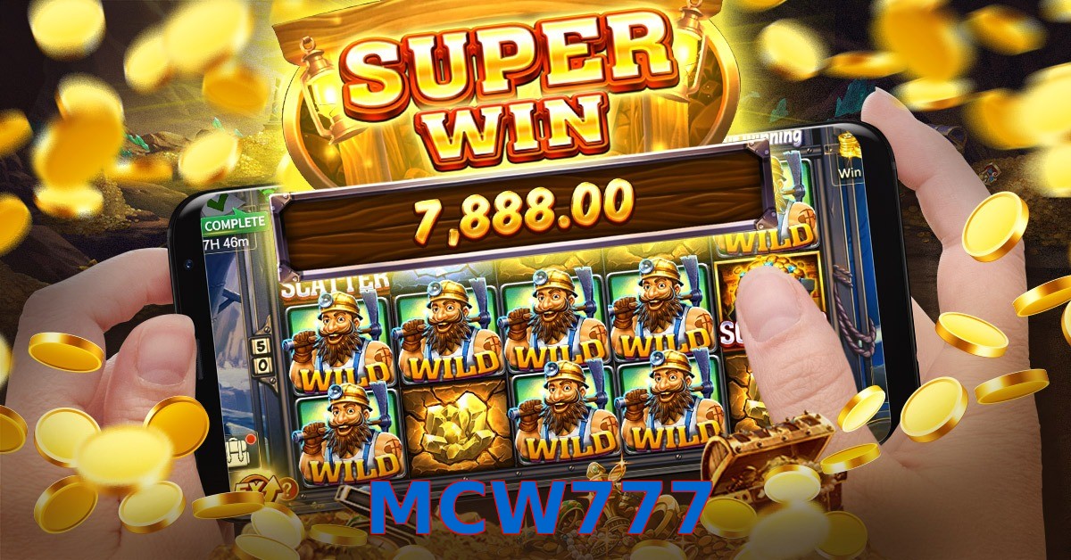 MCW777