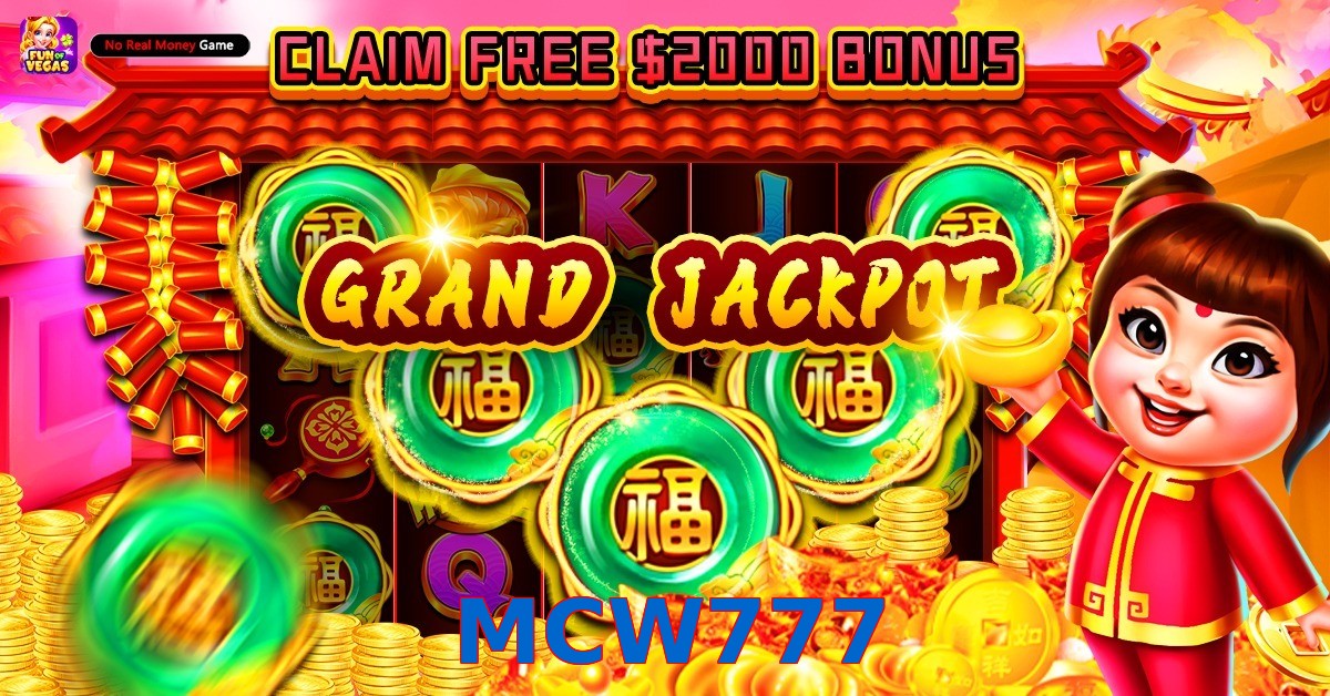 MCW777
