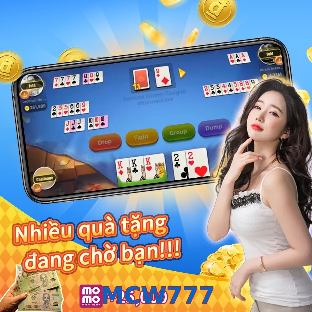 MCW777