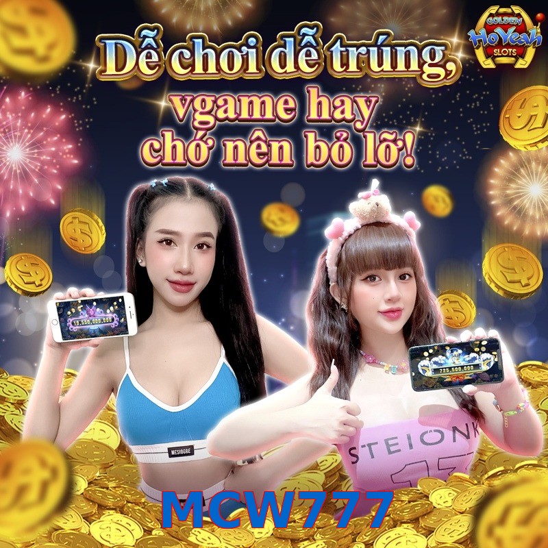 MCW777