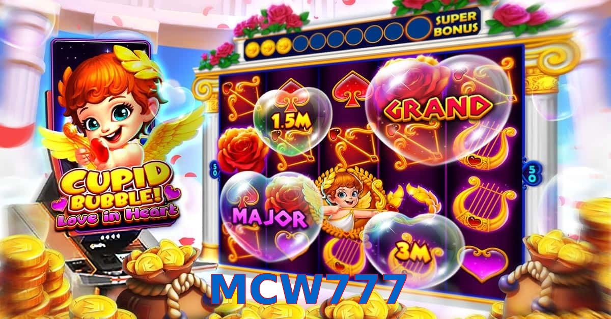 MCW777