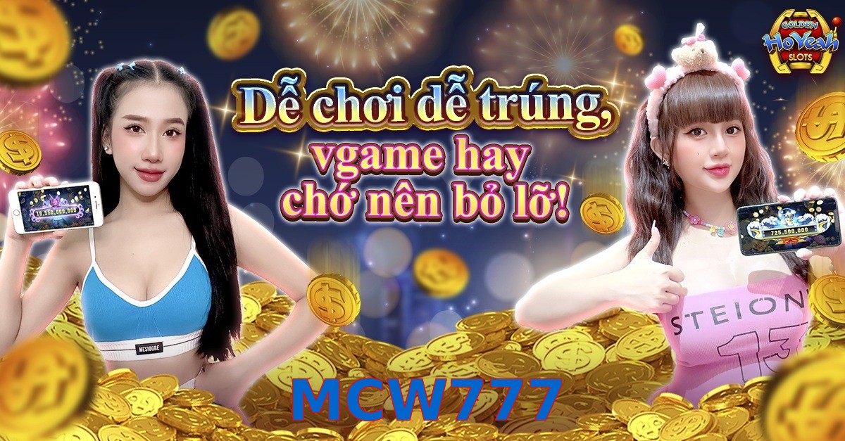 MCW777