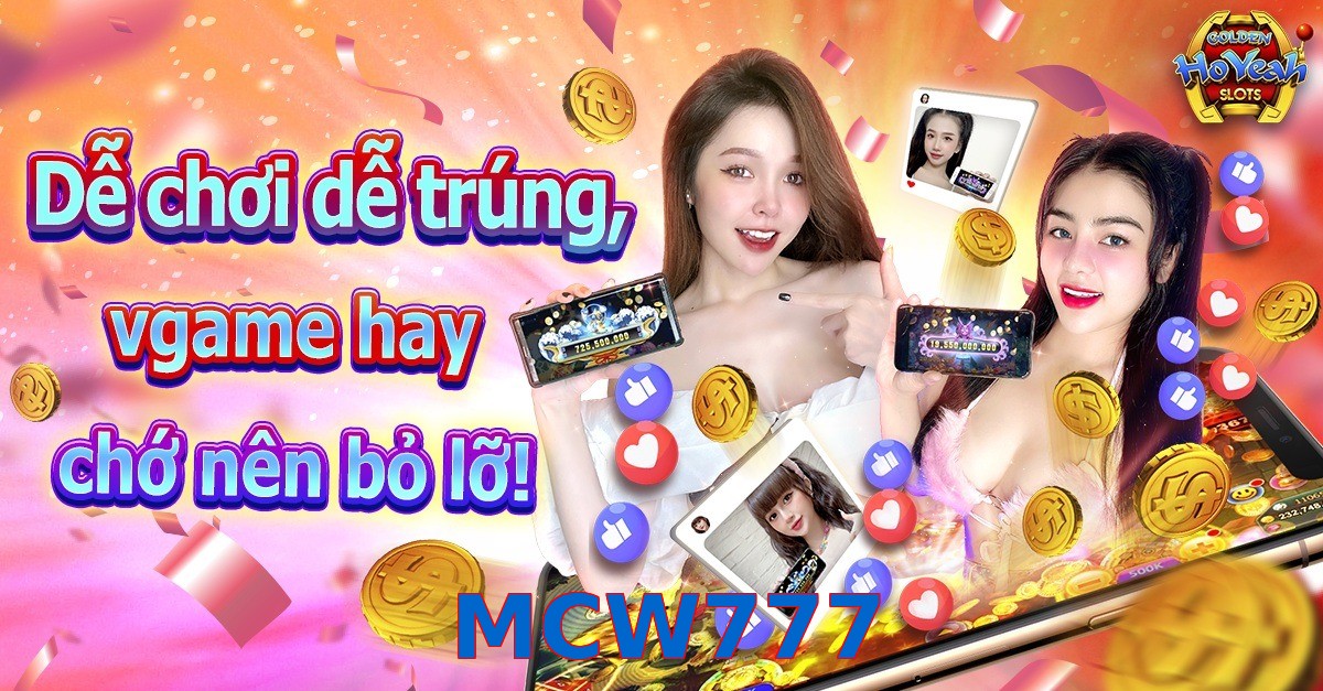 MCW777