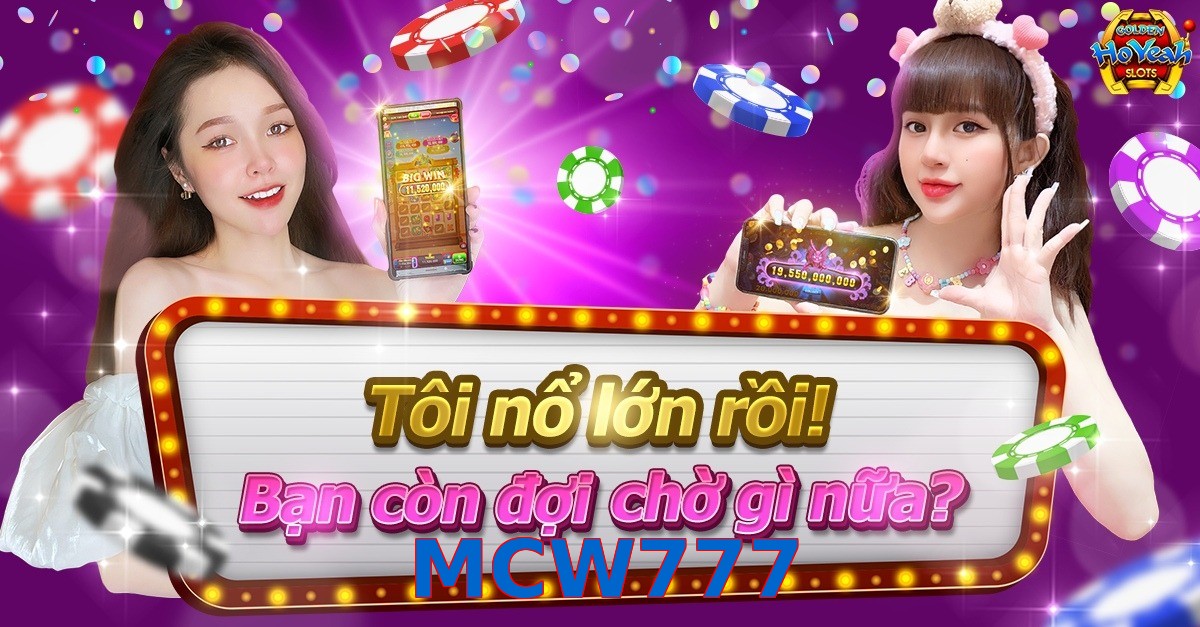 MCW777