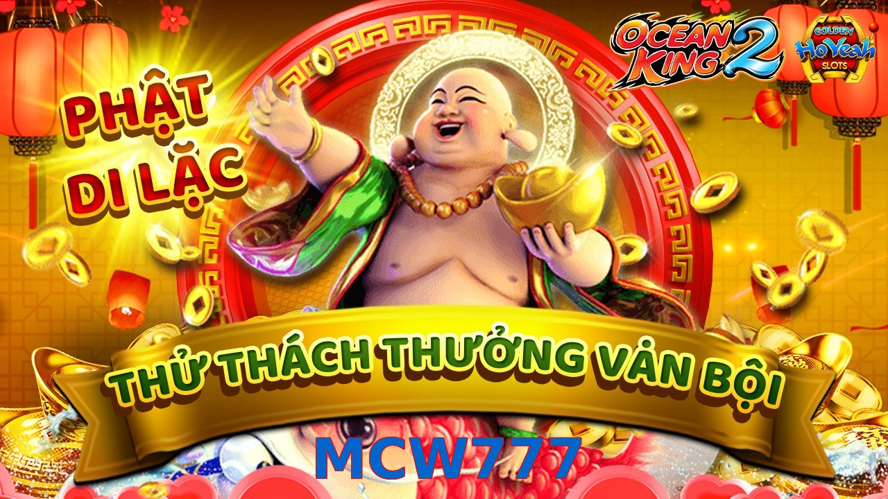 MCW777