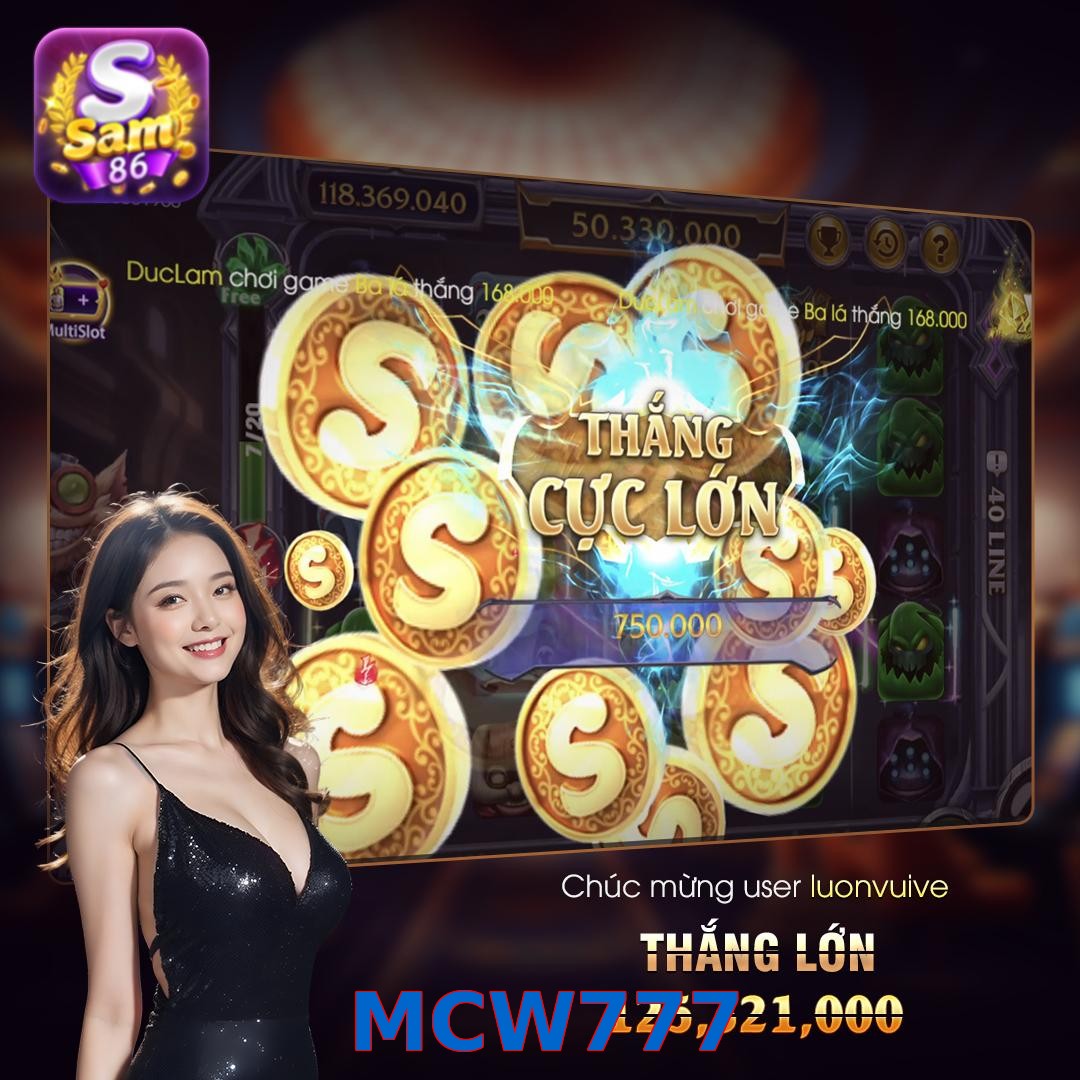 MCW777