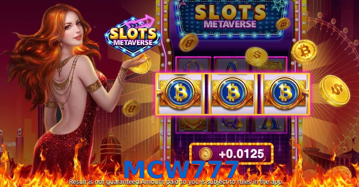 MCW777