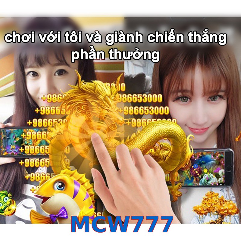 MCW777