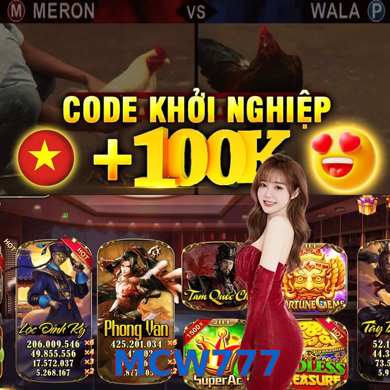 MCW777